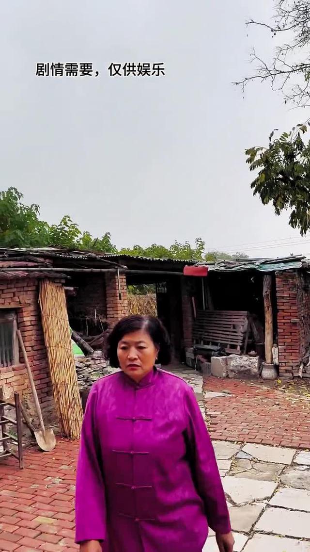 《雙婚喜事》劇照