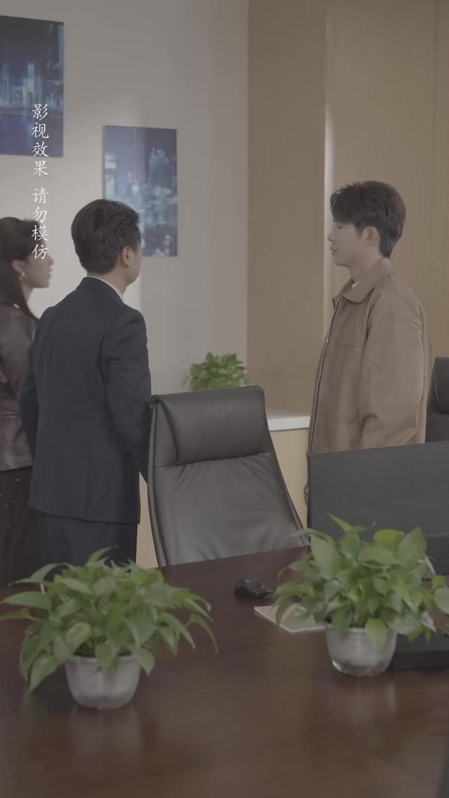 《岳母愛答不理，轉身高攀不起》劇照