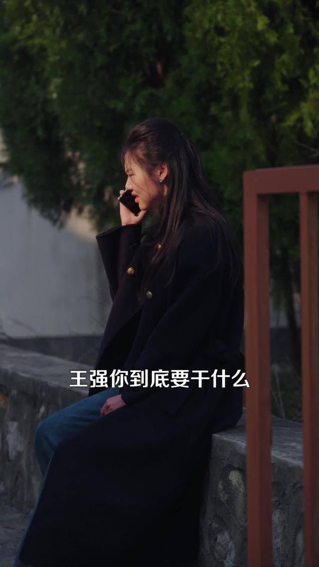 《爹要嫁人兒要翻天》劇照