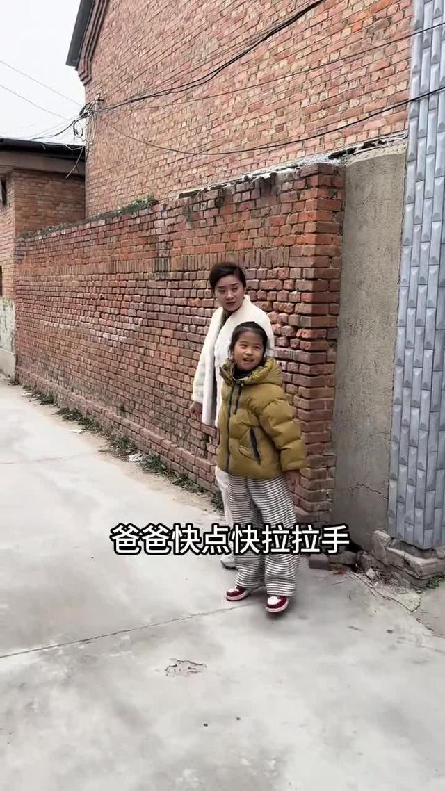 《後來有了家2》劇照