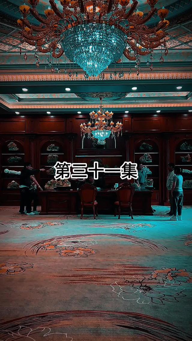 《乡村迷案》剧照