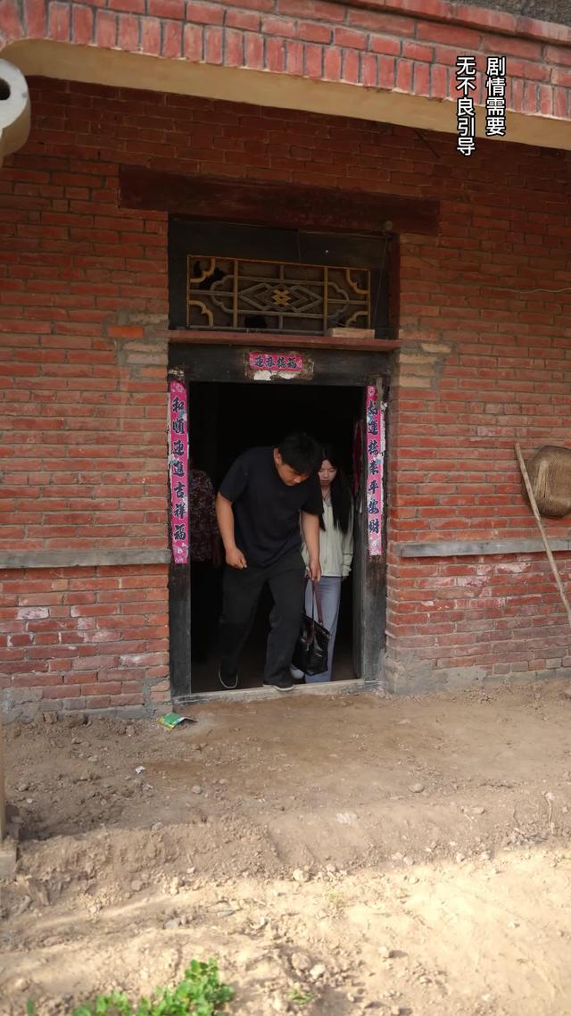 《父母愛情》劇照