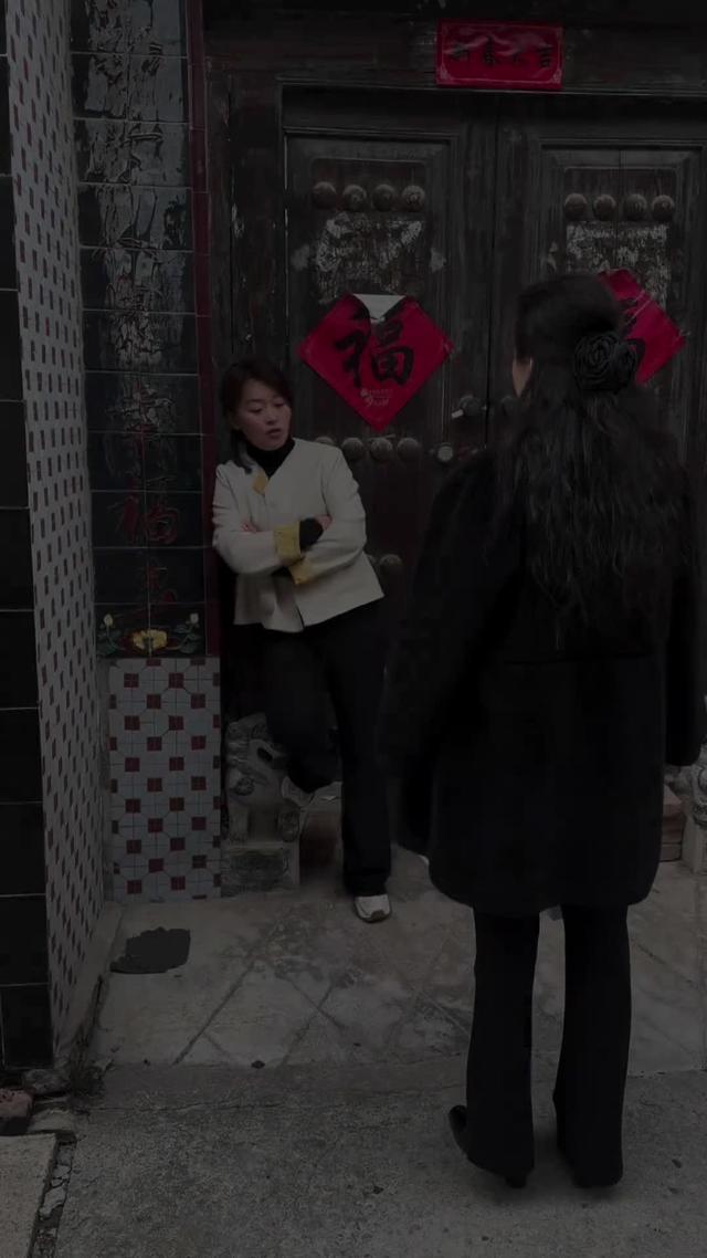 《後來有了家2》劇照