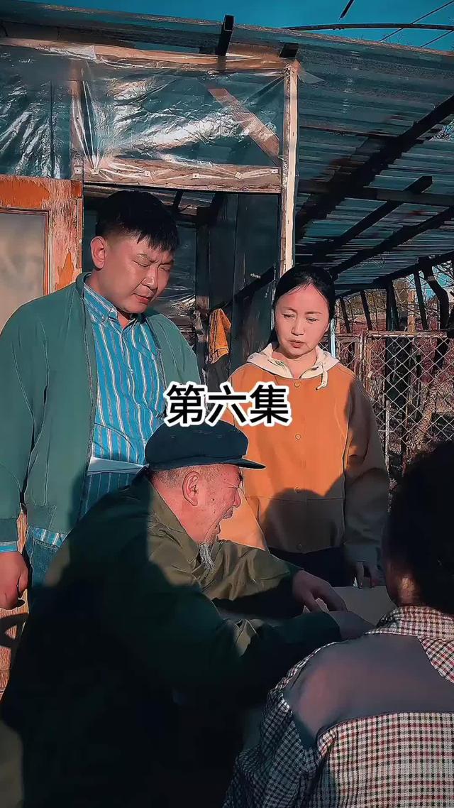 《乡村迷案》剧照