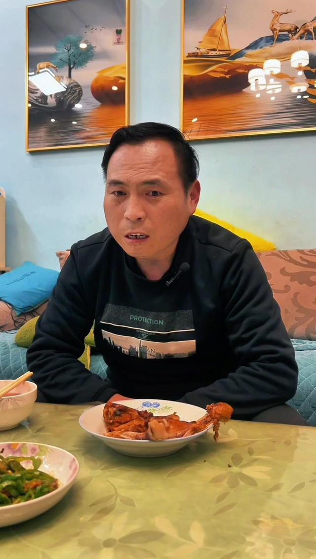 《寵愛》劇照