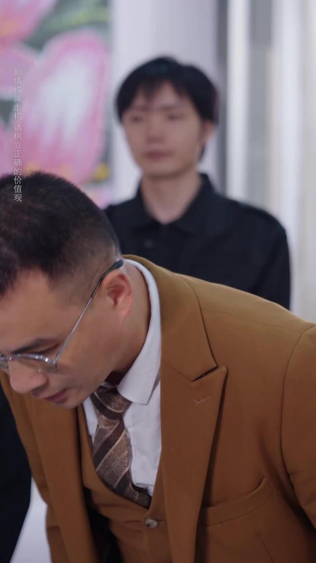 《舊錦成灰》劇照