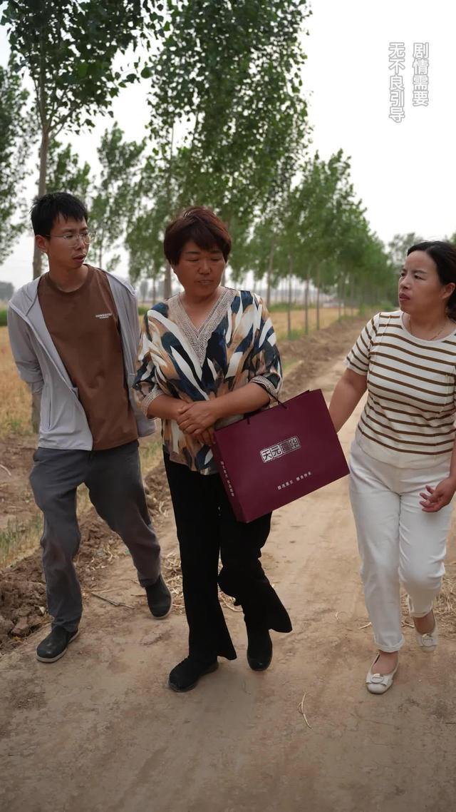 《父母愛情》劇照