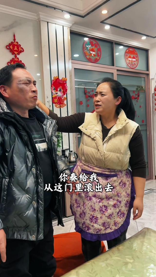 《寵愛》劇照