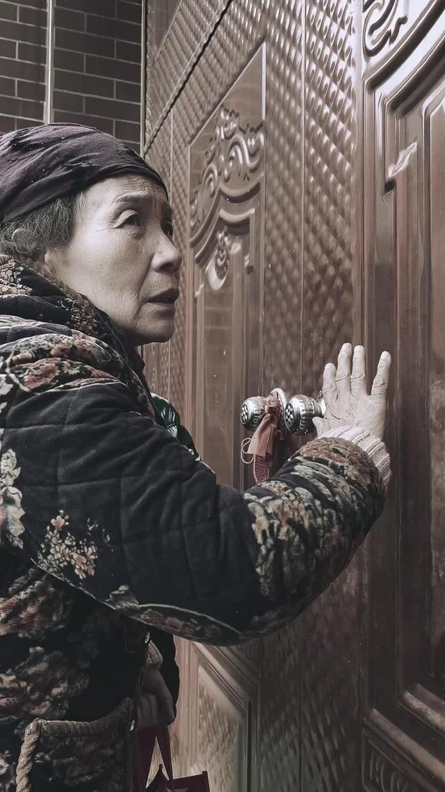 《麻將之禍》劇照