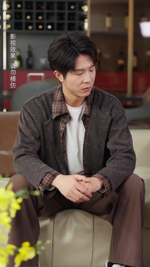 《葬禮當天我撕毀了遺書》劇照