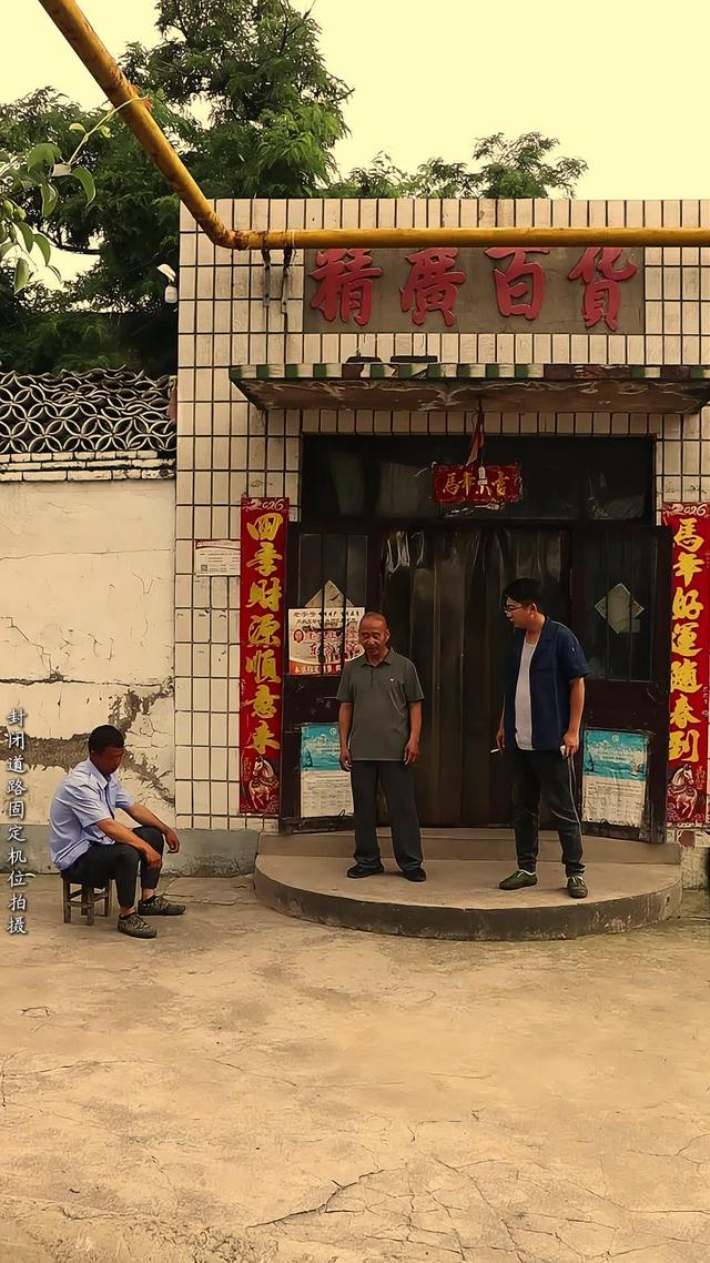 《運屍詭事》劇照