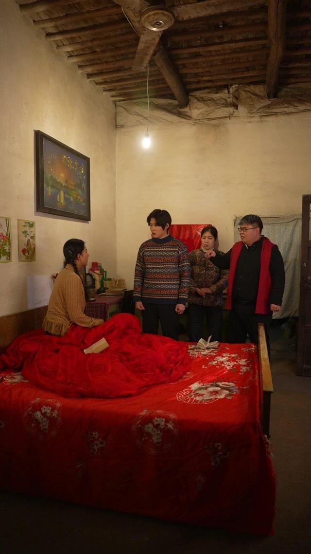 《福祸换姻缘》剧照