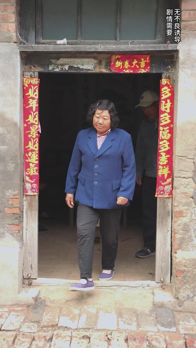 《父母愛情》劇照