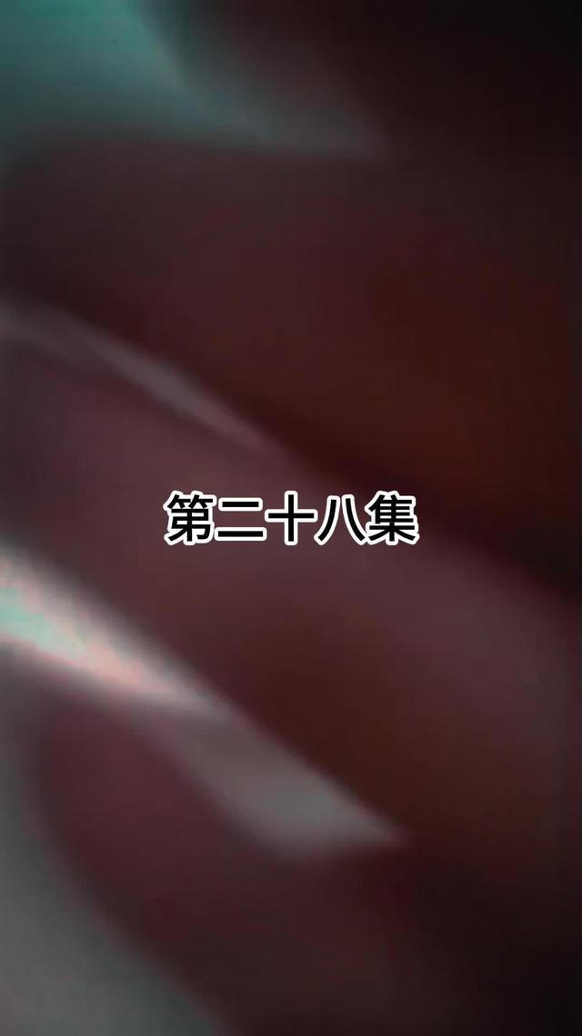 《鄉村迷案》劇照