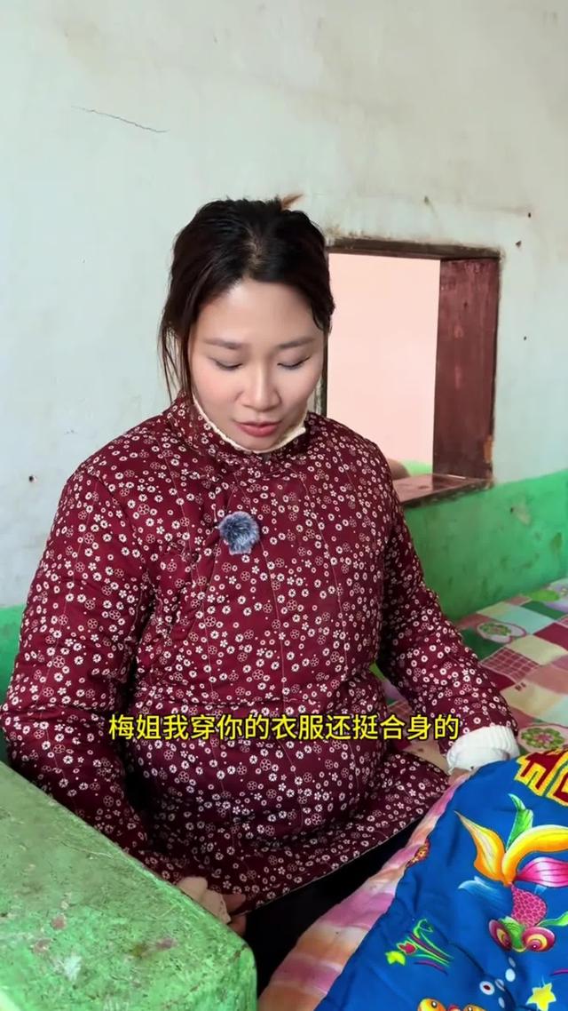 《淚落姐心》劇照