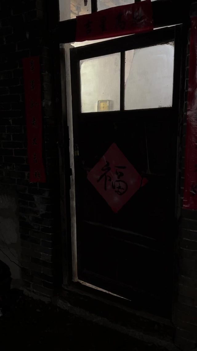 《雙生淚》劇照