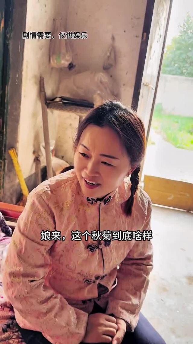 《雙婚喜事》劇照
