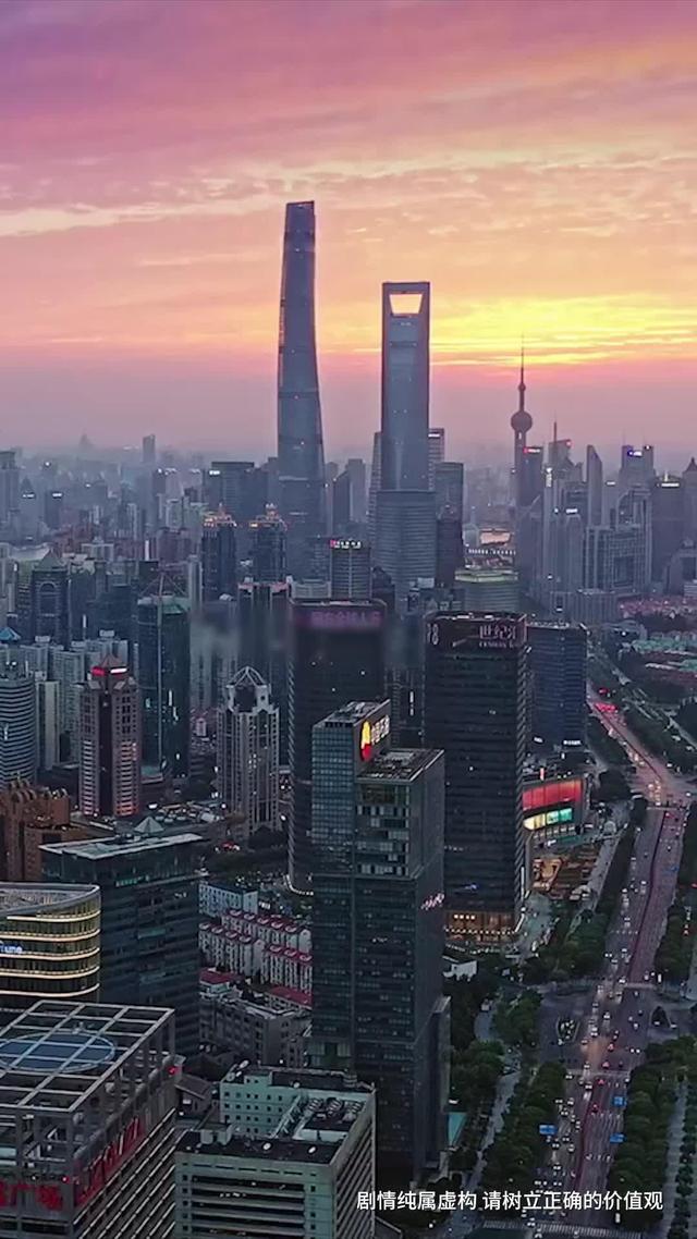 《大婚前夕我亮出所有底牌》劇照