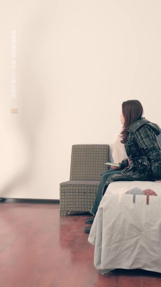 《鄉村贅婿，我在離婚後開始暴富》劇照