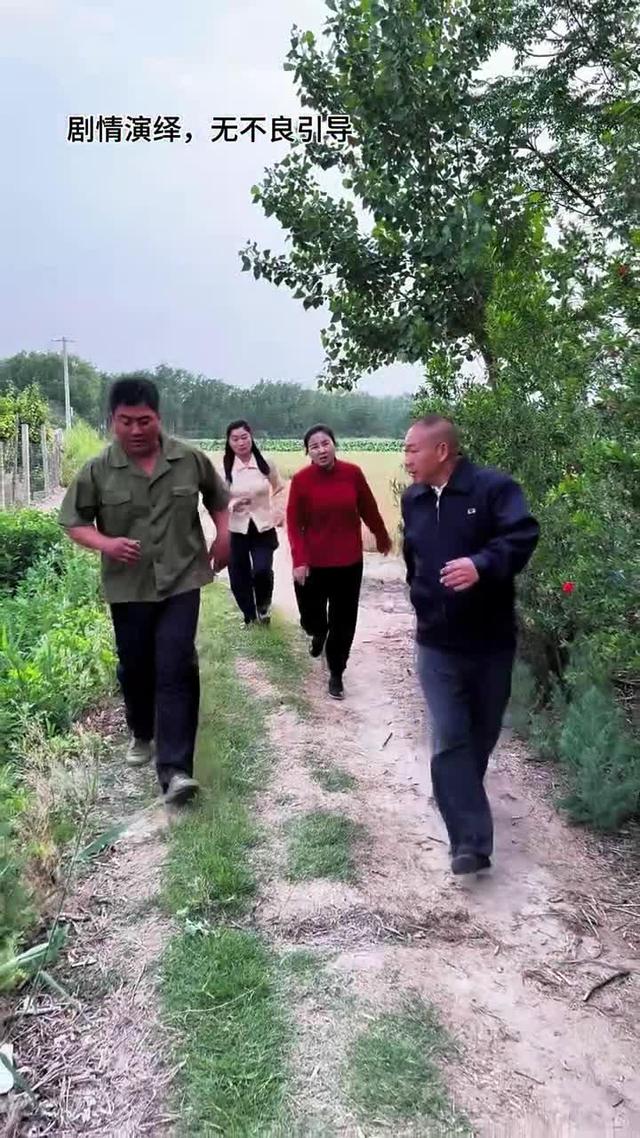《黃土婚約》劇照
