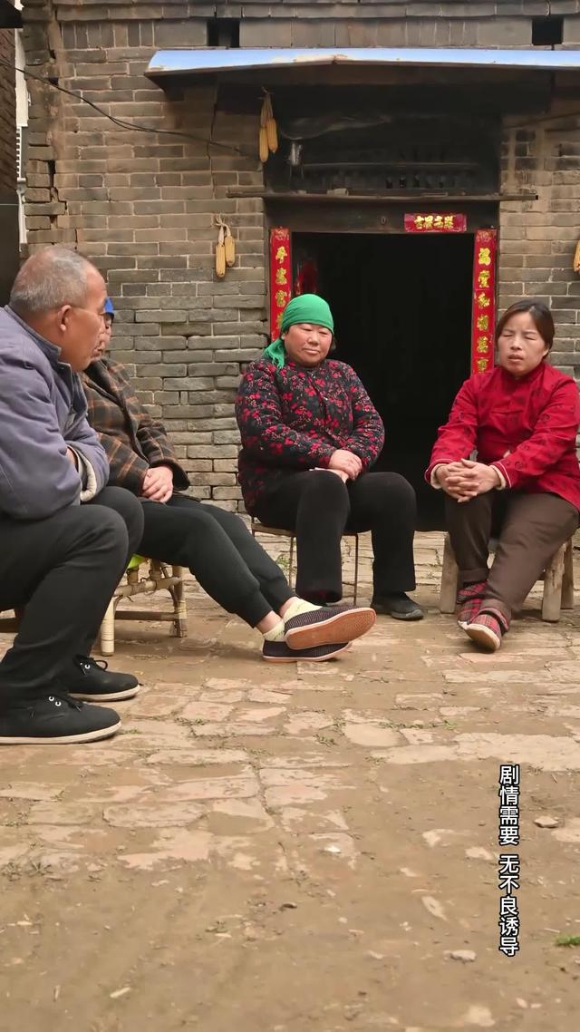 《風雨歸途》劇照