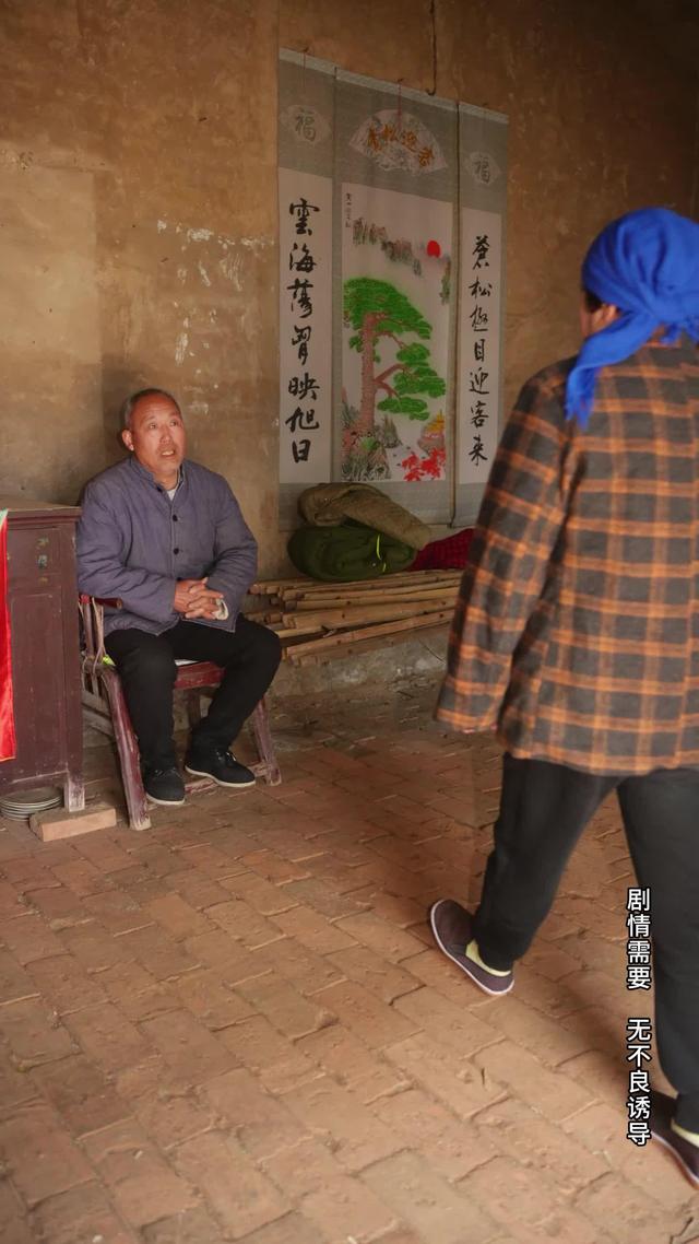 《風雨歸途》劇照