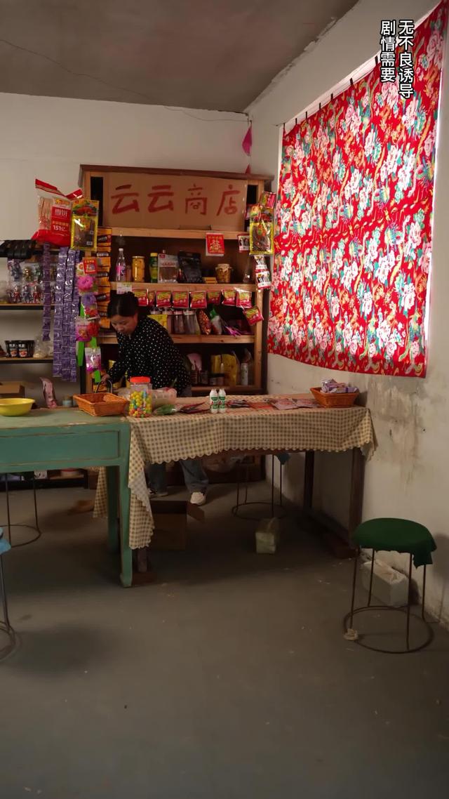 《父母愛情》劇照
