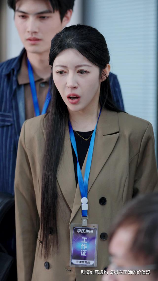 《大婚前夕我亮出所有底牌》劇照
