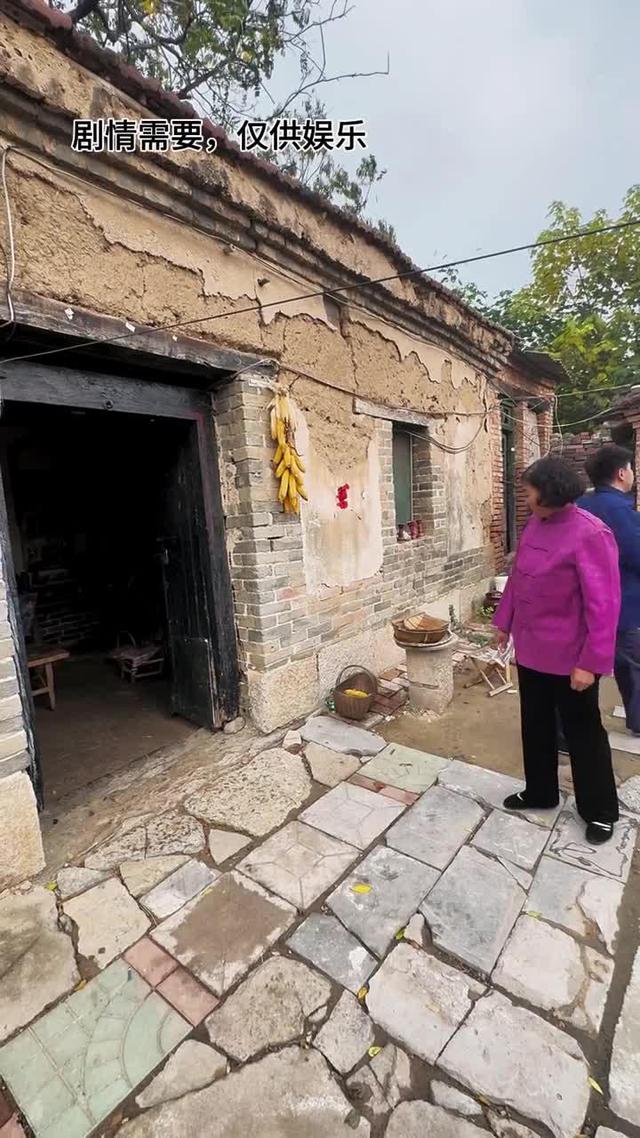 《雙婚喜事》劇照