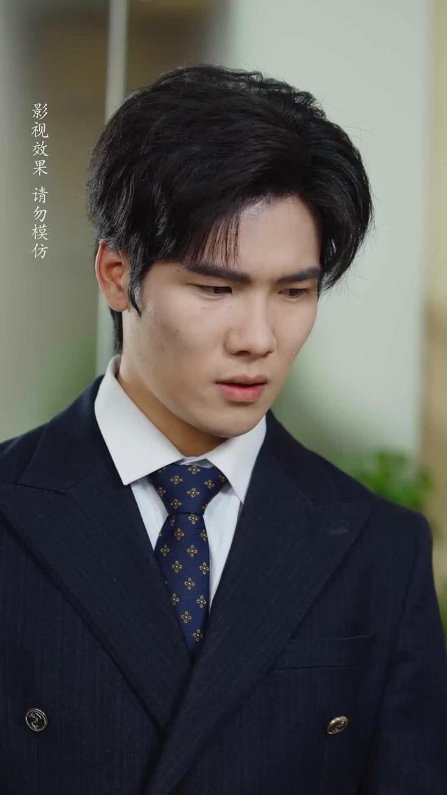 《岳母爱答不理，转身高攀不起》剧照