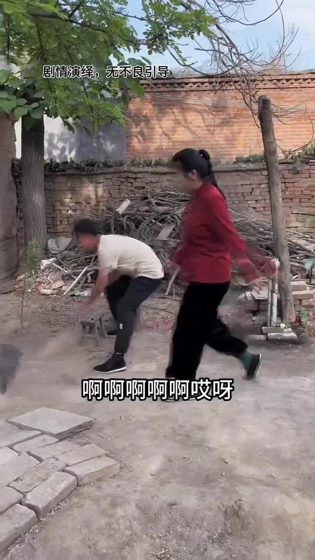 《黃土婚約》劇照