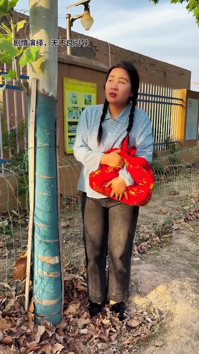 《黃土婚約》劇照