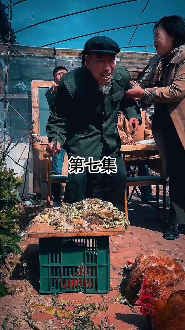 《乡村迷案》剧照