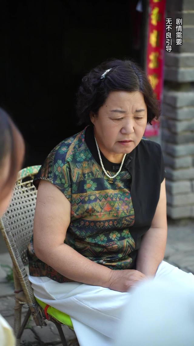 《父母愛情》劇照