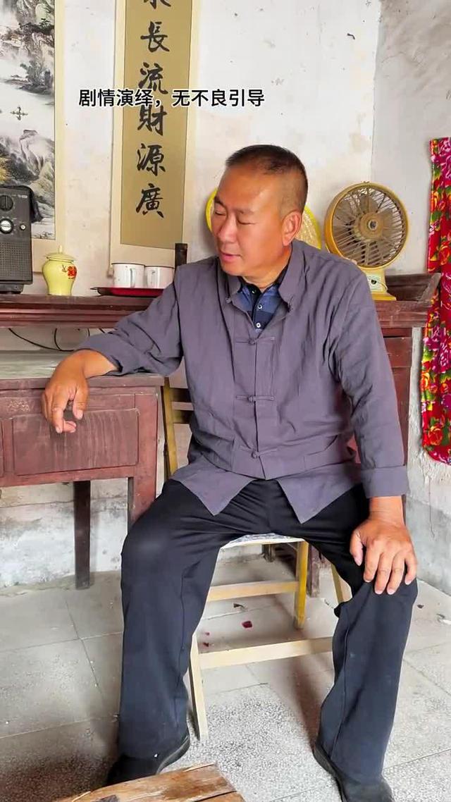 《黃土婚約》劇照
