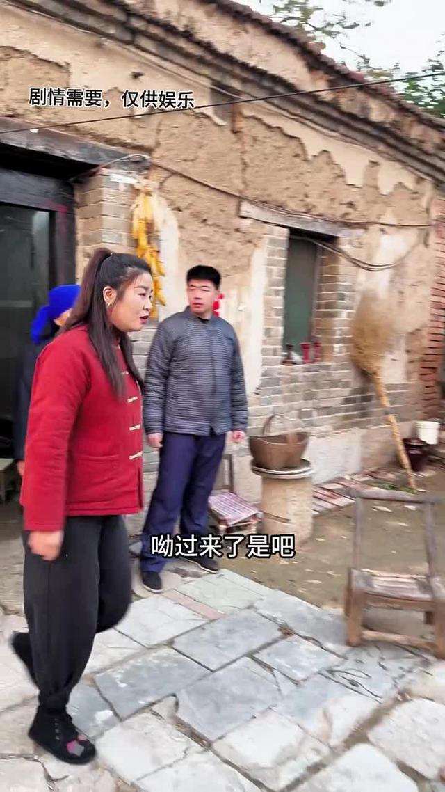 《雙婚喜事》劇照