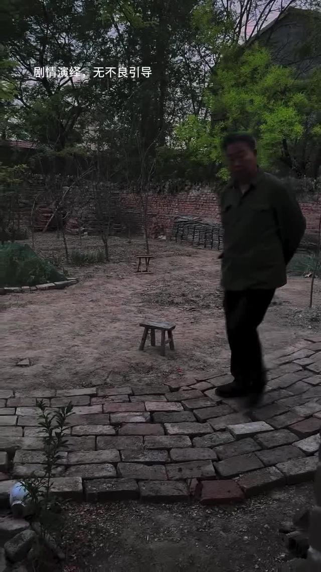 《黃土婚約》劇照