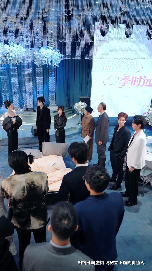 《大婚前夕我亮出所有底牌》劇照