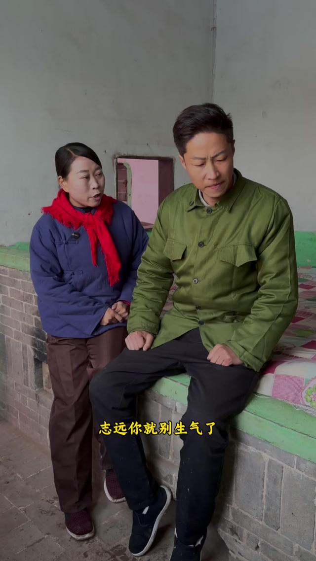 《淚落姐心》劇照