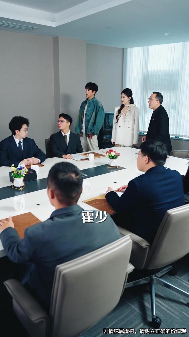 《这个保安不得了，上班第一天把歹徒打跑》剧照