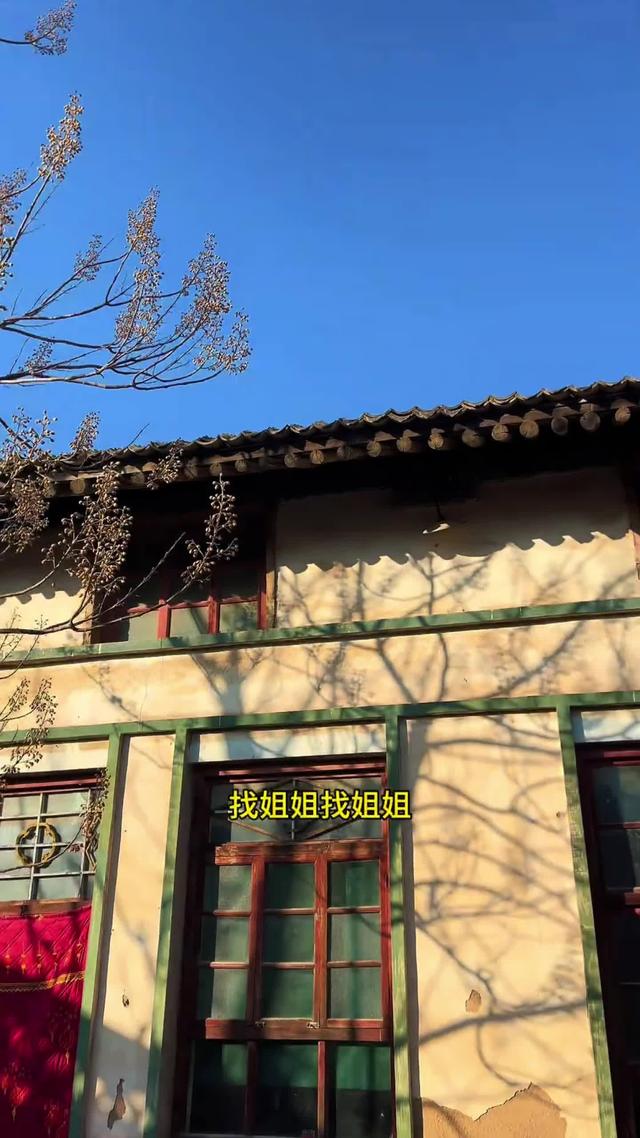 《淚落姐心》劇照