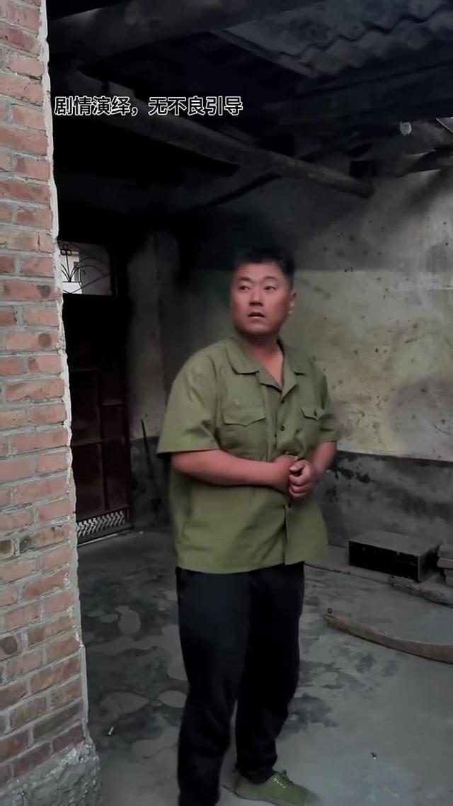 《黃土婚約》劇照