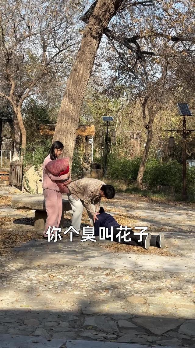 《雙生淚》劇照