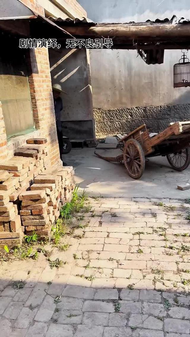《黃土婚約》劇照