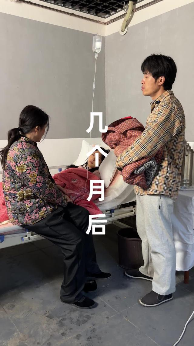 《雙生淚》劇照