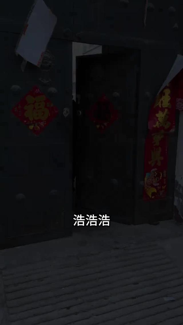 《後來有了家》劇照