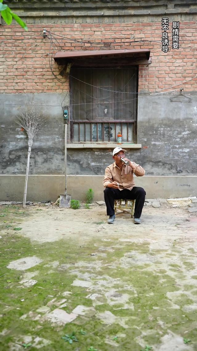 《父母愛情》劇照