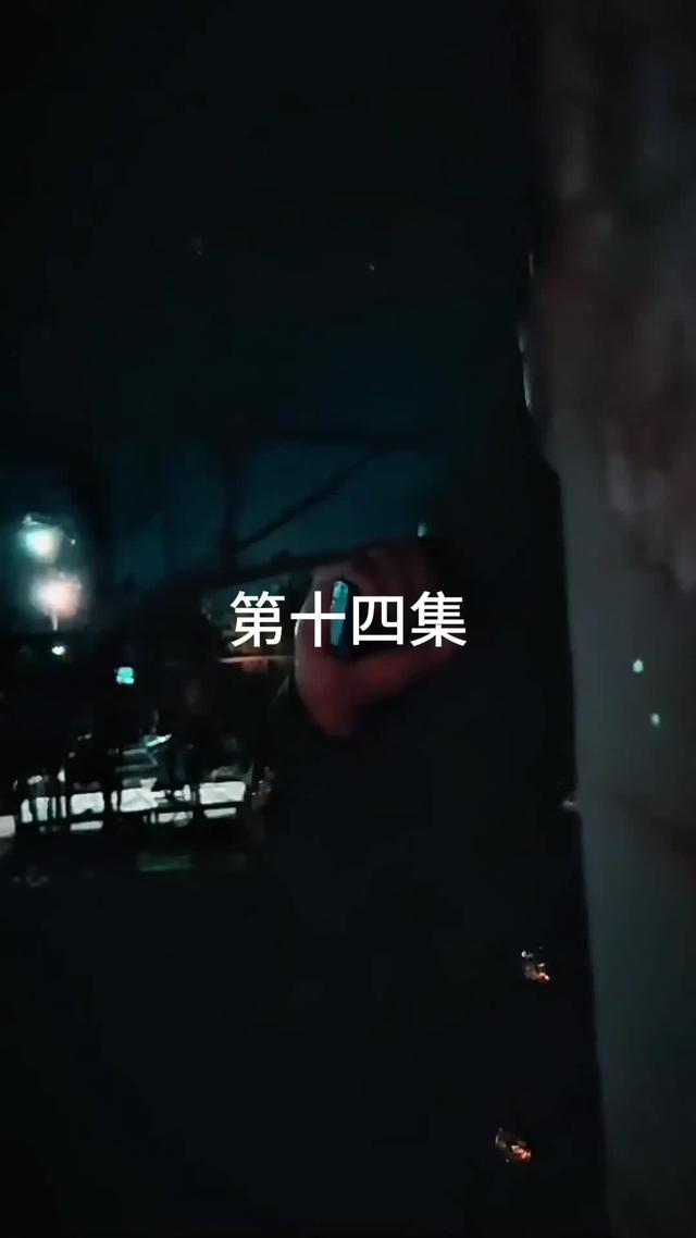 《乡村迷案》剧照
