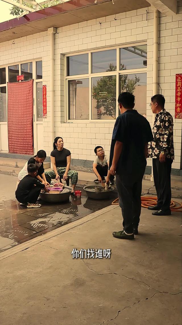 《運屍詭事》劇照