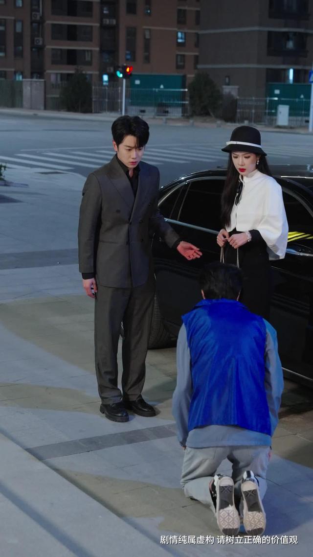 《大婚前夕我亮出所有底牌》劇照